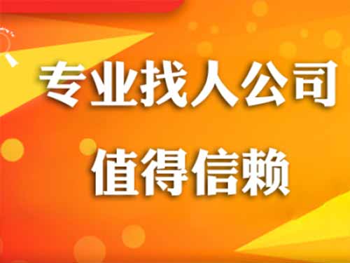 乐平侦探需要多少时间来解决一起离婚调查